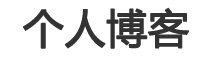 成华区新闻网